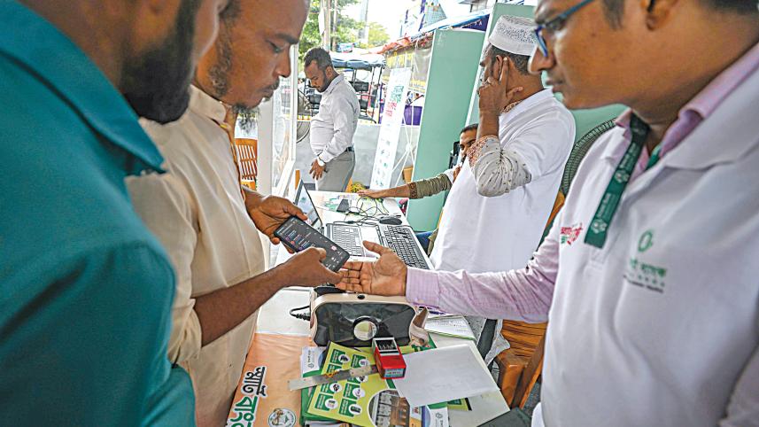 cashless.jpg