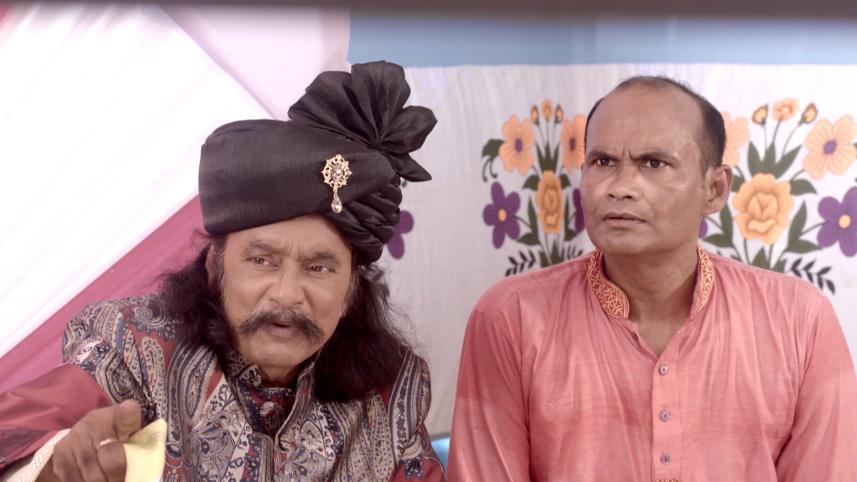 kar_biye_ke_kore_-drama_-on_eid-ul-azha_2023_-banglavision_1.jpg