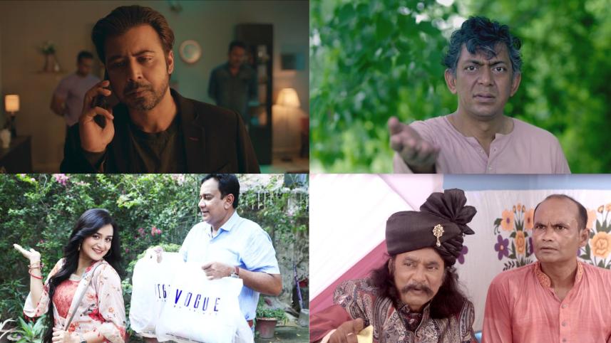 Eid Day 5: What to watch on TV
