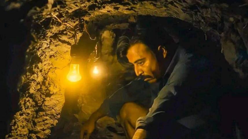 Screencap from Surongo