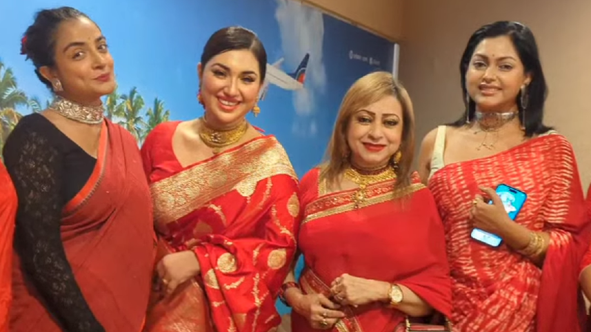 Celebrities join Apu Biswas to watch 'Laal Shari'