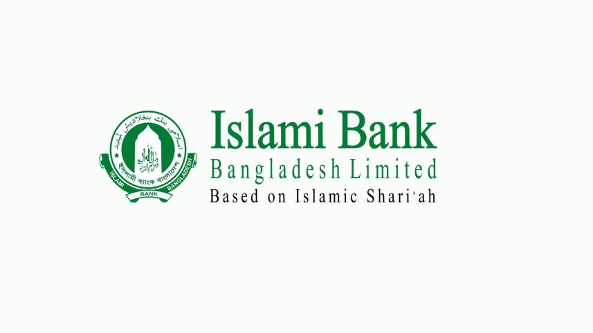 Three corporates sell off entire shareholding at Islami Bank