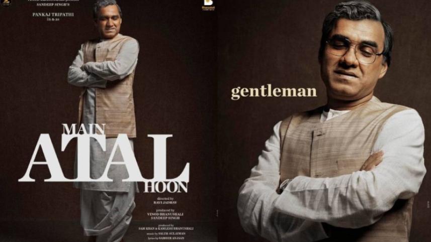 Pankaj Tripathi plays Atal Bihari Vajpayee in ‘Main Atal Hoon’