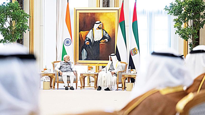 uae.jpg