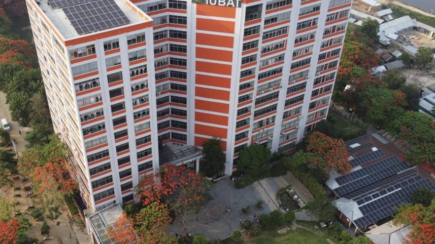 iubat_picture.jpg