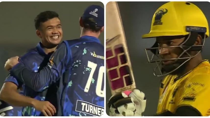 taskin.jpg