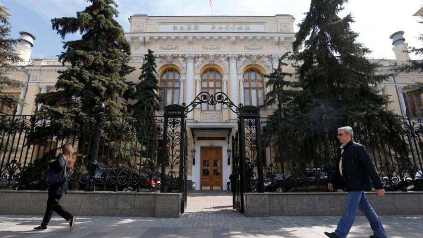 russia-raises-rate.jpg