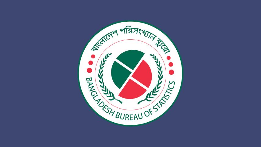 statistics_bureau_logo.jpg