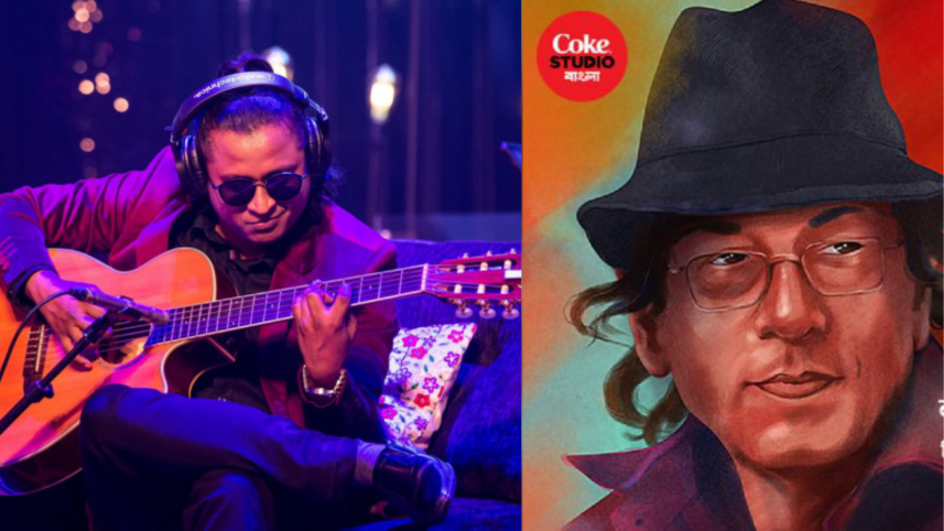Coke Studio Bangla's next song to release today 