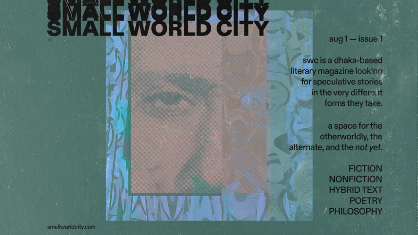 swc_header.png