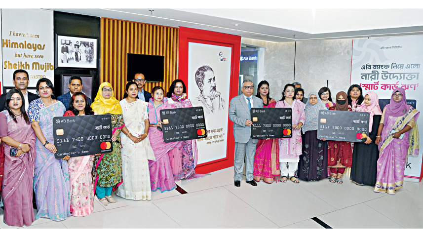 ab_bank.jpg
