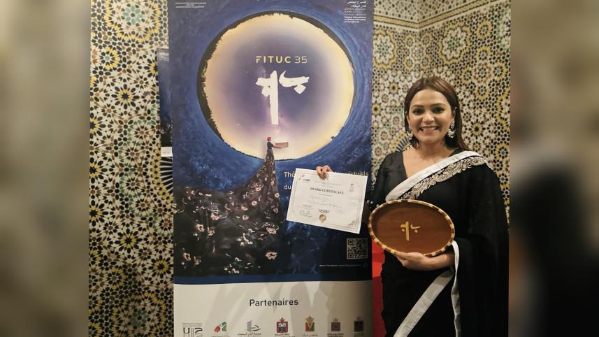 Mousumi Mou awarded in Morocco