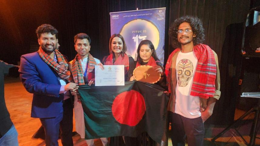 Mousumi Mou awarded in Morocco
