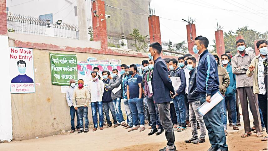 Jobless population falls by 3.47% in three months