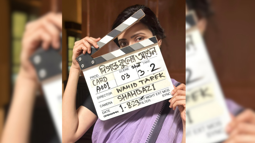 Bidya Sinha Mim announces new film, 'Digante Fuler Agun'