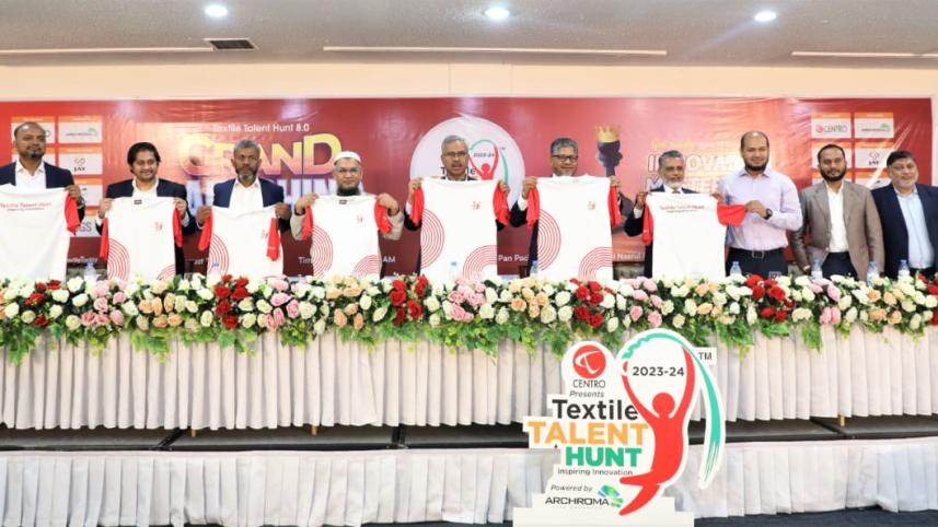 Textile Talent Hunt’s eighth edition launched today
