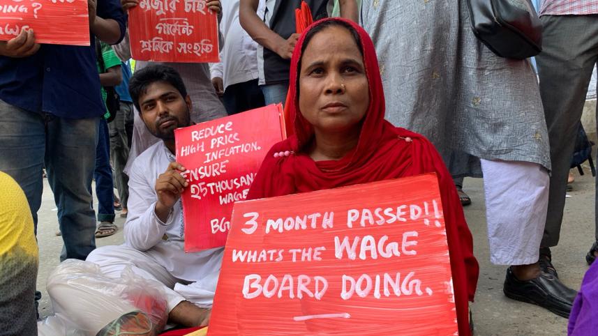 RMG wage board minimum wages