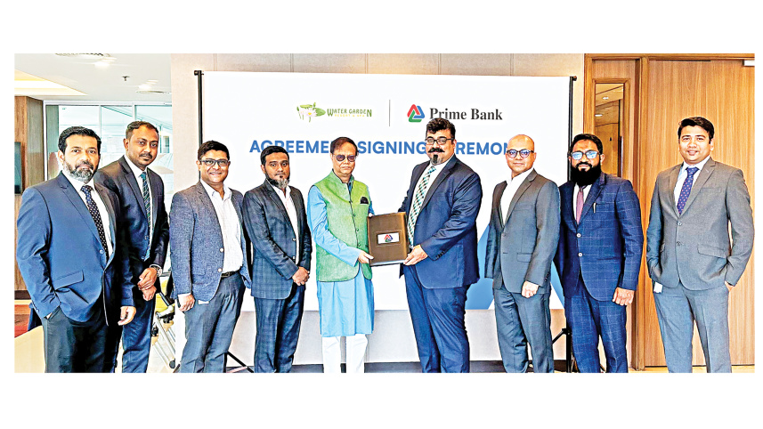 prime_bank.jpg