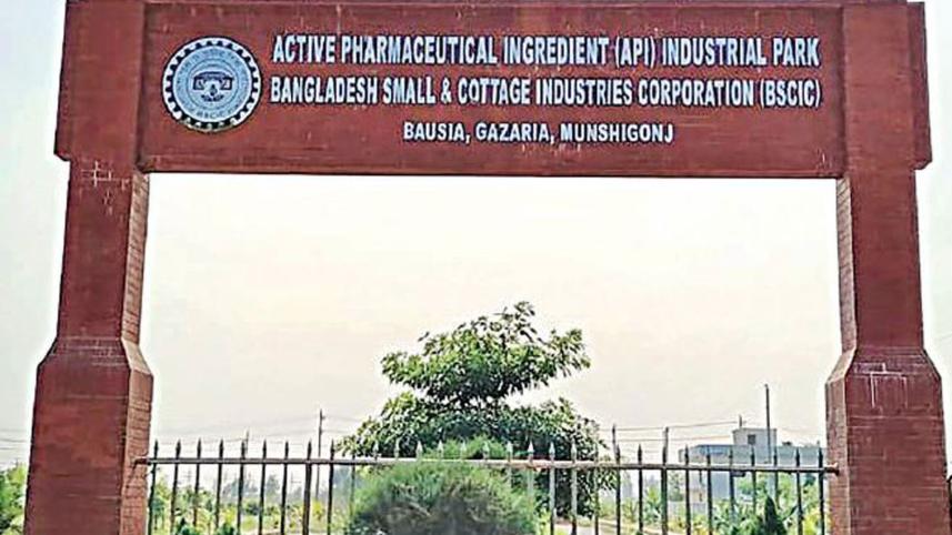 Active Pharmaceutical Ingredients (API) Industrial Park in Gazaria of Munshiganj