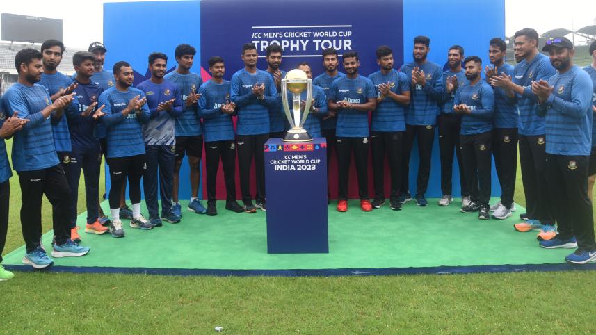 world_cup_trophy_tour.jpg