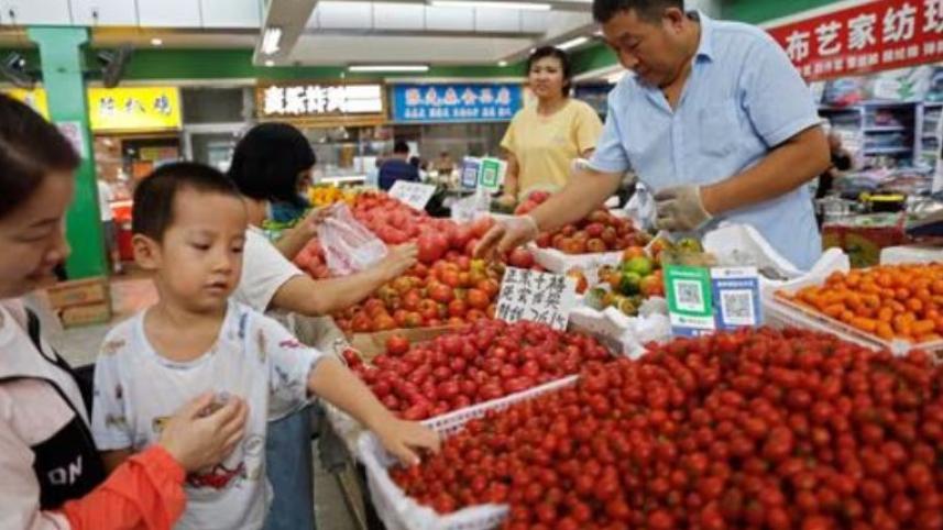 china.jpg