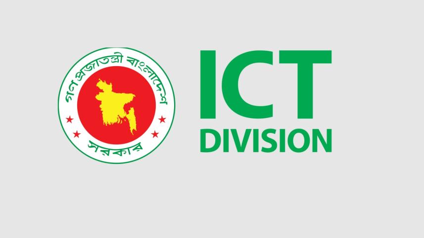 Five more govt organisations announced as Critical Information Infrastructure