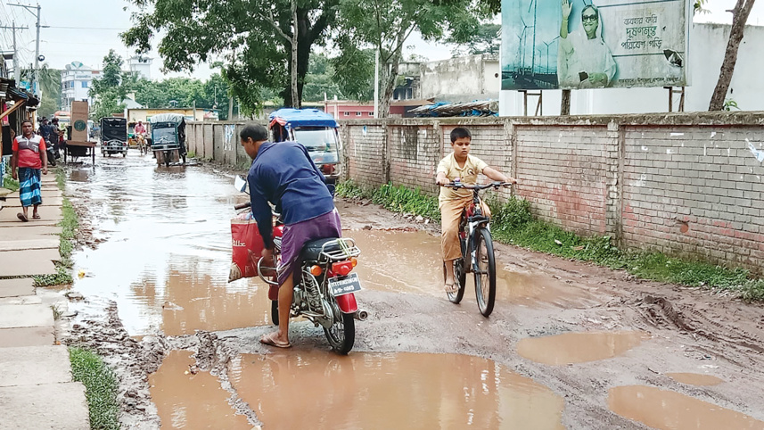 road.jpg