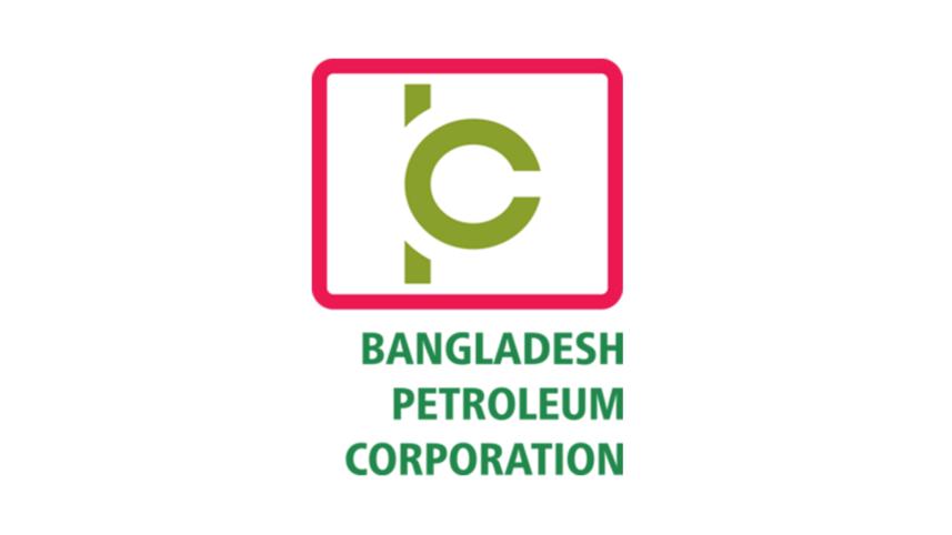 bpc_logo_tds.jpg