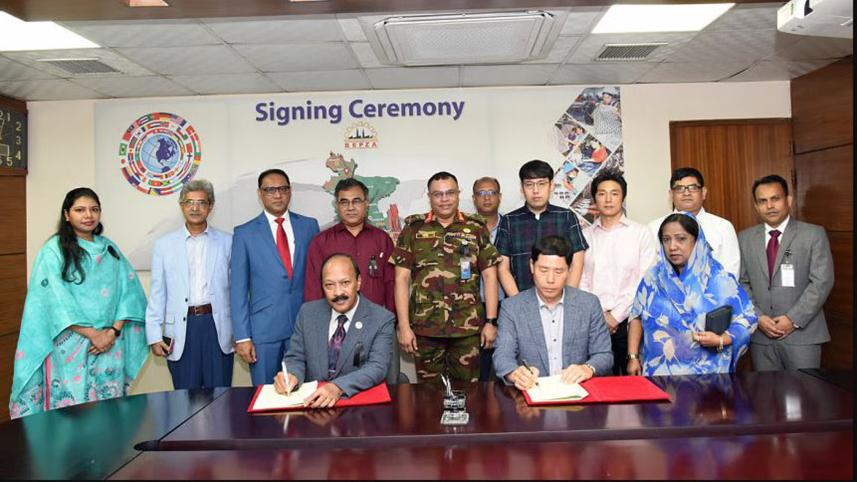 South Korean company to invest $9.39m in Bepza EZ