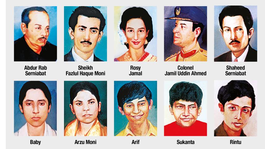 15-august-victim-1.jpg
