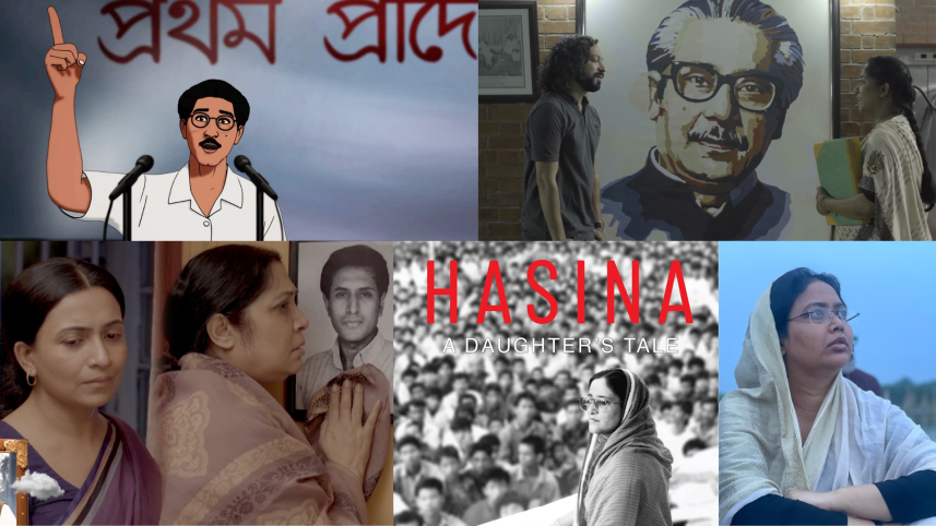 Television channels to pay homage to Father of the Nation Day of Mourning