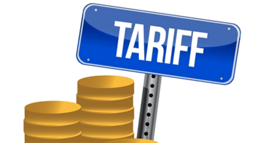 tariff_policy.png