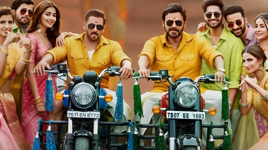 Salman’s 'Kisi Ka Bhai Kisi Ki Jaan' releasing in Bangladesh!