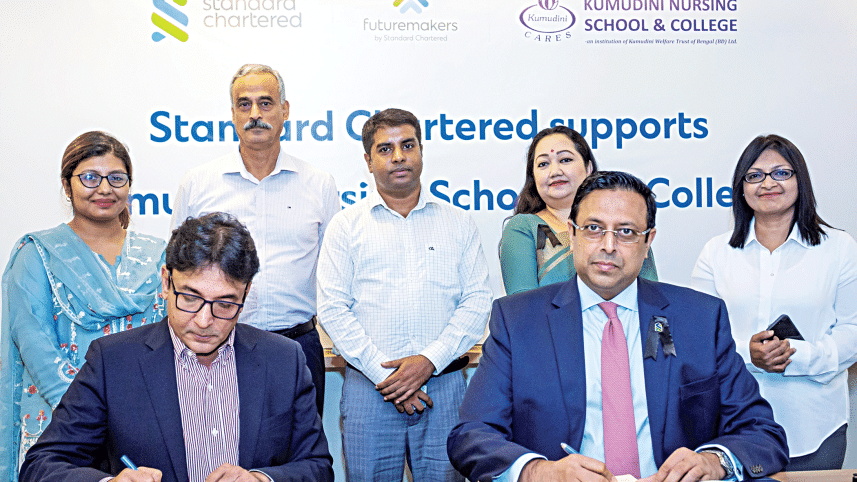 standard-chartered-bangladesh.gif