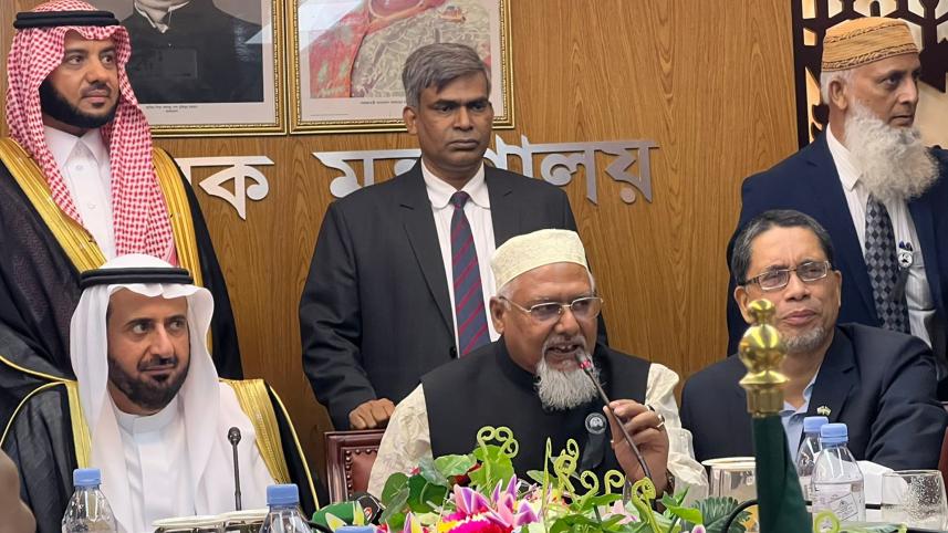 hajj_minister.jpg