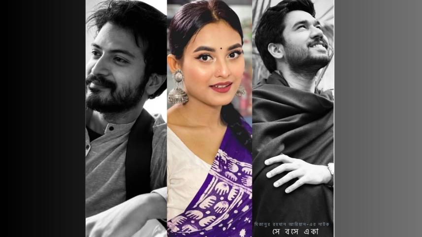 Mizanur Rahman Aryan announces new drama ‘Shey Boshe Eka’
