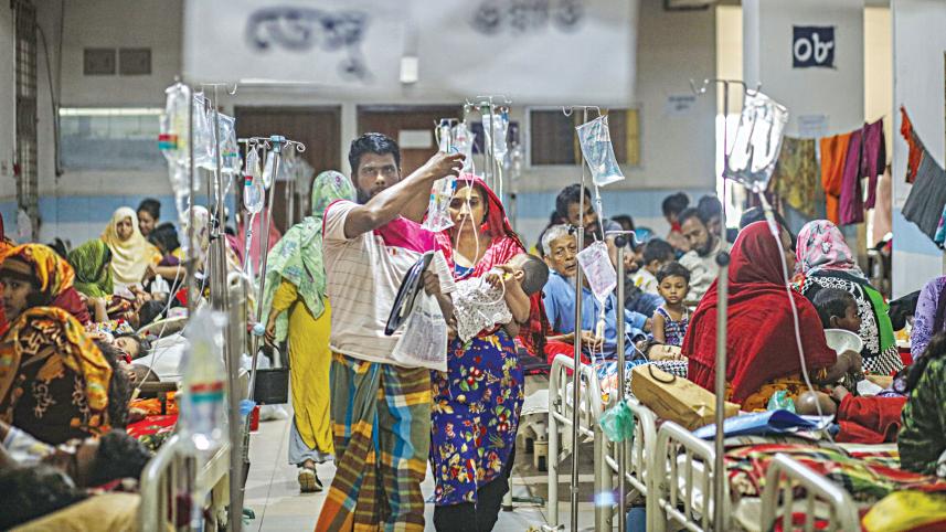 hospital.jpg