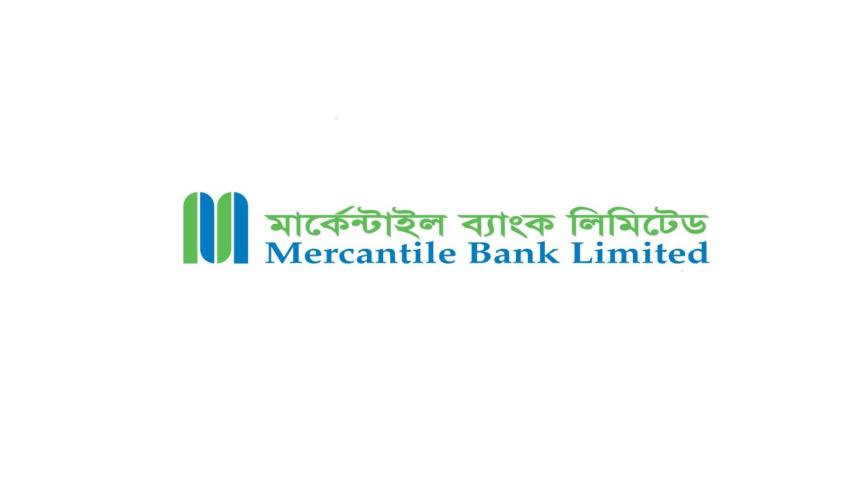 Mercantile Bank’s suffix changed to PLC from Limited