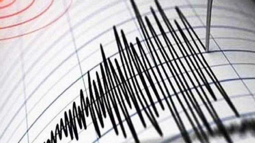 Quake