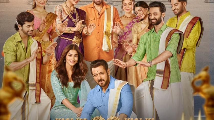  'Kisi Ka Bhai Kisi Ki Jaan' falls flat in Bangladeshi theatres