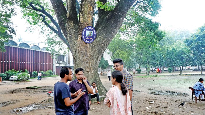 Dhaka University Hakim Chattor