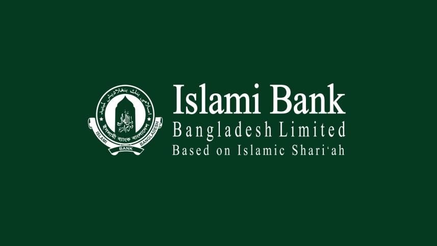 Islami Bank share sees record transaction