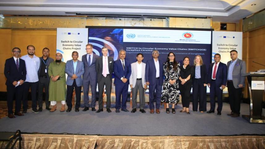 UNIDO launches ‘Switch to circular economy value chains’ project