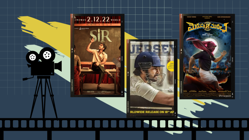 south Indian movies