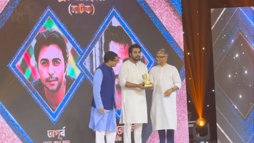 Stars galore at Channel I Digital Media Awards 2022