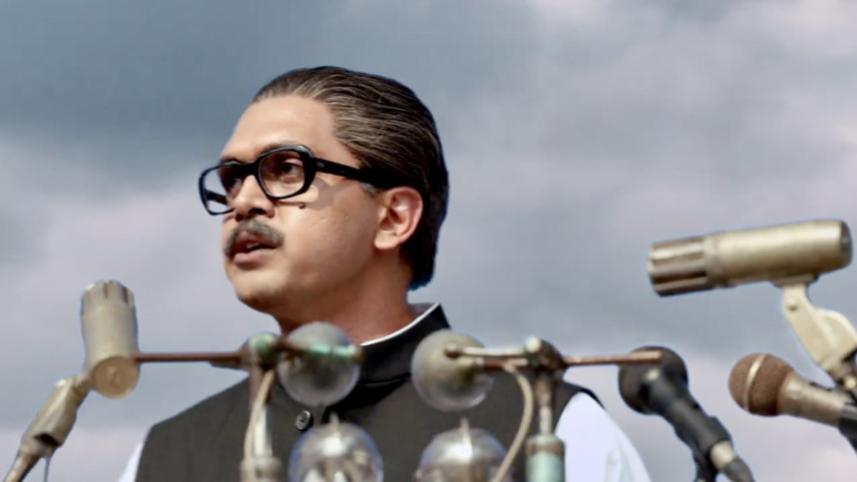 ‘Mujib: The Making of a Nation’ premieres at the TIFF