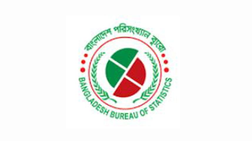 bbs-logo.jpg