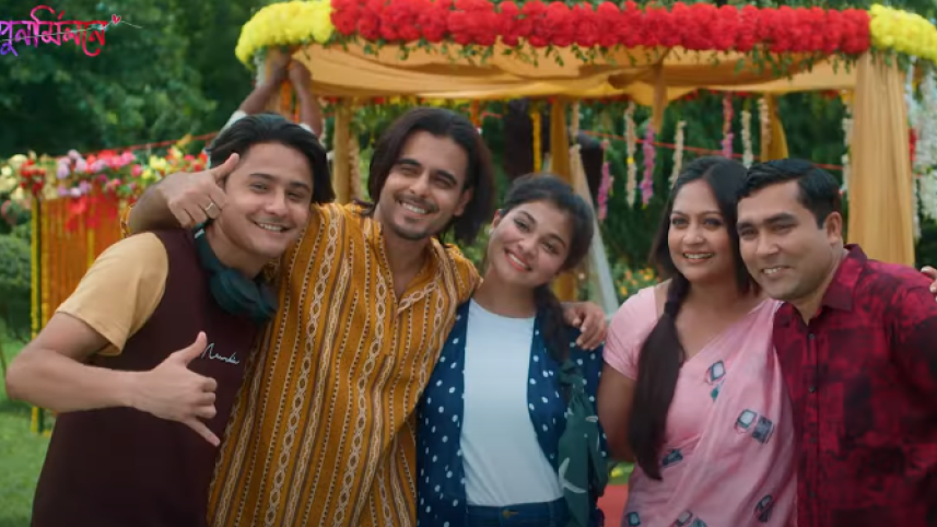 ‘Punormilone’ trailer out: A tale of family, love and broken bonds