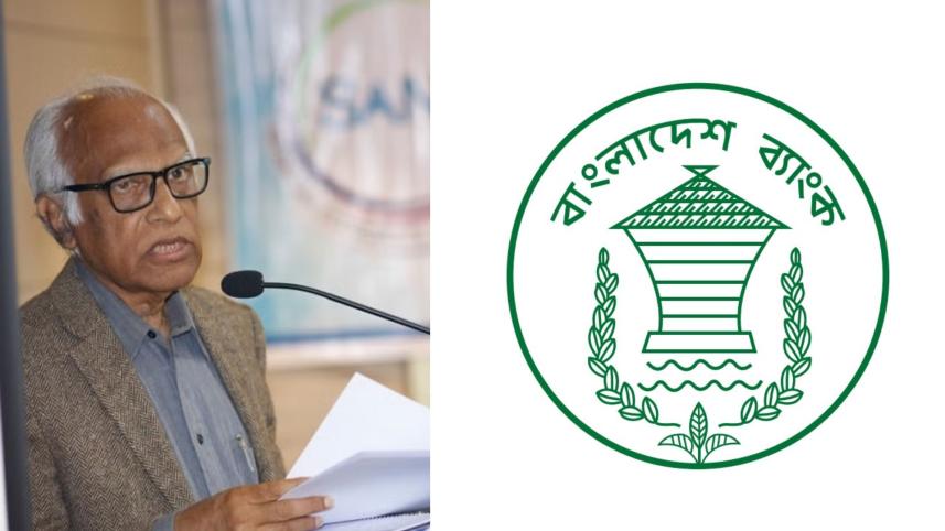 ‘BB should stop injecting fresh money to economy’
