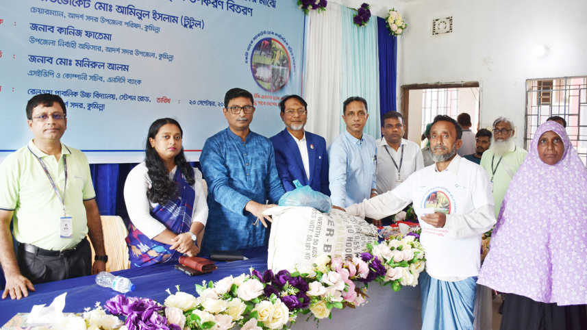 ncc-bank.jpg
